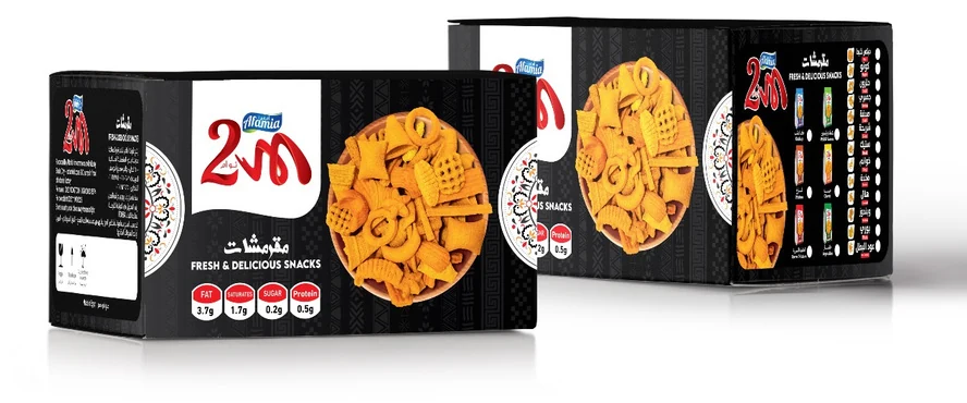 Afamia 2m snack display boxes
