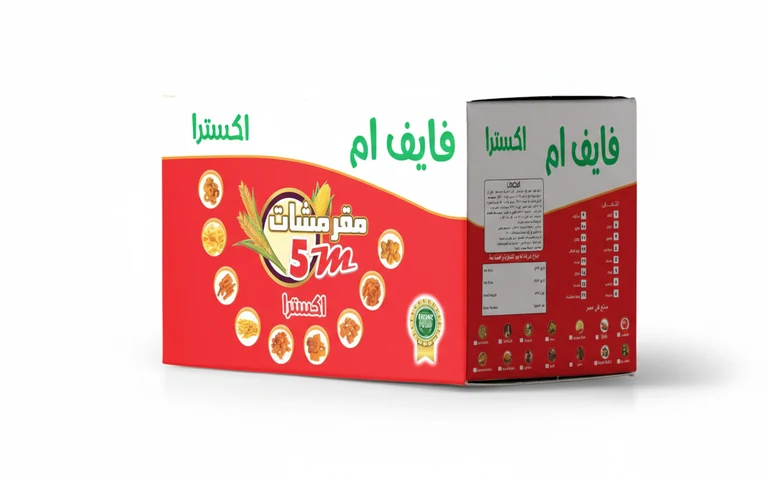 5m Extra display carton