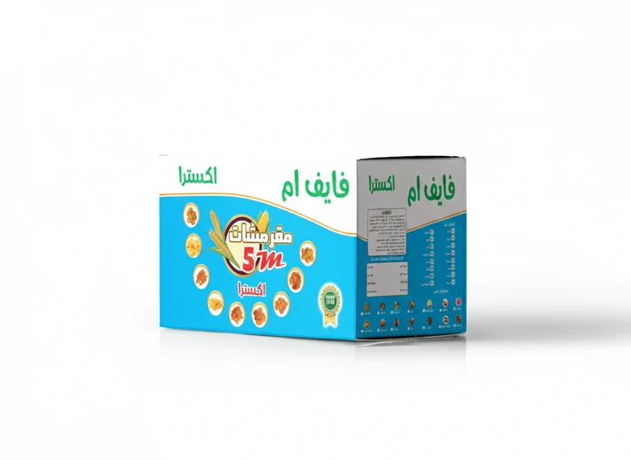 5m Extra box
