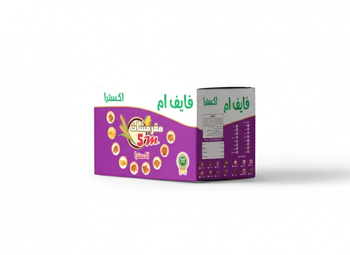 5m Extra box