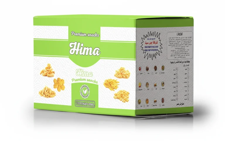 Hima premium snacks box