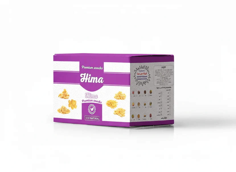 Hima box