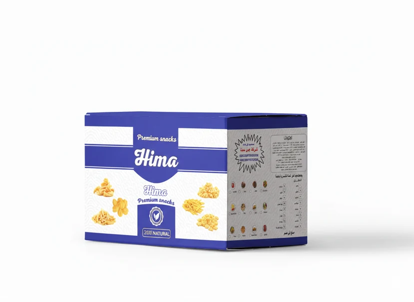 Hima box