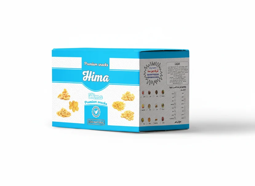 Hima box