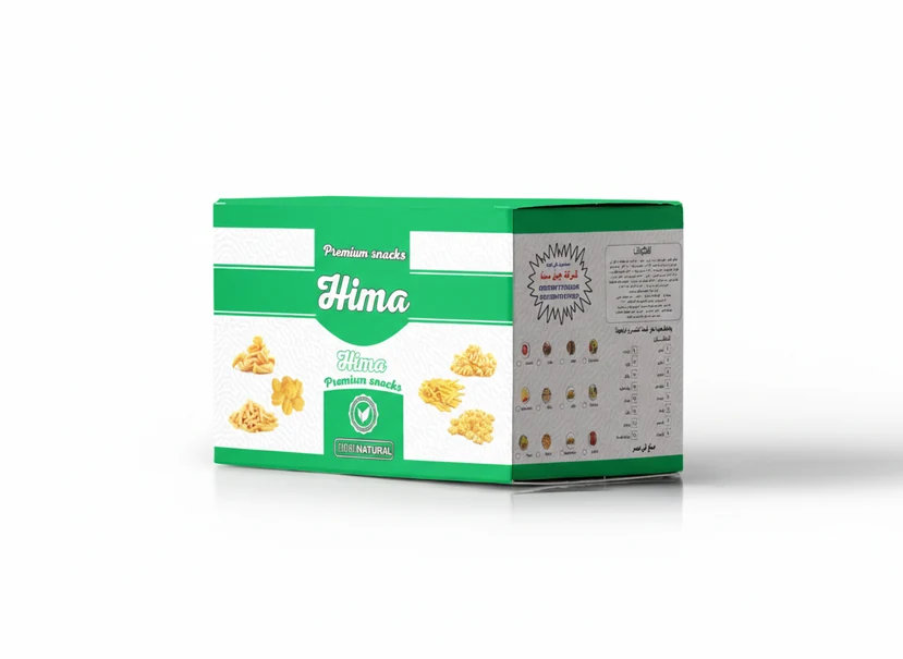 Hima box